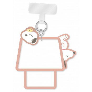 ピーナッツ マルチリングプラス シリコンブレスレット スヌーピー＆ウッドストック SNGG-67A