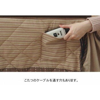 ゆかり しじら こたつ布団 ハイタイプ 205×235cm ベージュ 1181860023830 [2]
