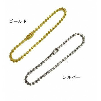 PADICO パジコ ボールチェーン 5本入×8セット ゴールド 404093