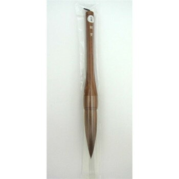 30050　長栄堂　観賞(9号)　茶毛書初め用筆　馬毛・天尾