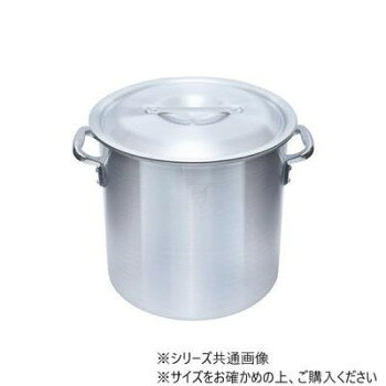 「北海道・沖縄・離島・一部地域へのお届けは別途送料を請求させていただきます。」「お客様都合でのキャンセルの場合、出荷前後にかかわらずキャンセル料などの手数料が発生いたしますので予めご了承ください。」「メーカーより取り寄せ商品のため、在庫状況によっては欠品・廃盤の可能性があります。あらかじめご了承ください。」IH(電磁調理器)とガスコンロの両方に対応。IHでは、ステンレス鋼の磁性素材を利用し均一な加熱を実現。温度制御も正確です。ガスコンロでは、広範な互換性があり火力の調整が瞬時に可能です。※お使いのモニターの性能により、実際の色と見え方が異なる場合がございます。※記載のサイズ詳細に誤差が生じる場合があります。予めご了承ください。※ご購入の際は、サイズ・容量・カラー等を必ずご確認の上、お買い求めくださいますようお願いいたします。【優れた熱伝導性】アルミは熱伝導が非常に良く、鍋全体に熱が均一に広がります。これにより短時間で食材に火が通り、効率的に調理ができます。特にスープや煮込み料理の際に均等に熱が行き渡るため、ムラなく美味しく仕上げることができます。【積み重ね可能】非常に軽量なので、大きいサイズでも持ち運びやすく扱いやすいです。大量の食材や液体を扱う際でも手に負担がかかりにくいため、調理や後片付けがスムーズに行えます。蓋がフラットになっているため積み重ねて置くことができます。サイズ31.7×31.7×30cm個装サイズ：40×32×30cm重量約3.3kg個装重量：3293g素材・材質アルミニウム底面:ステンレス仕様蓋付き直径内寸:30cm直径外寸:31.7cm容量(満水時):21L目盛:6/8/10/12/14/16/18厚み:3.2mmIH(電磁調理器)/ガスコンロ:両方に対応生産国中国fk094igrjs