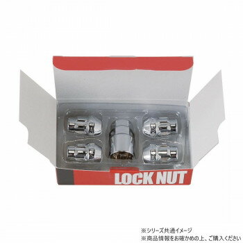 チップトップ 袋ショートメッキナット 19H M12×1.5 23.5MM 16個入り N-57-16