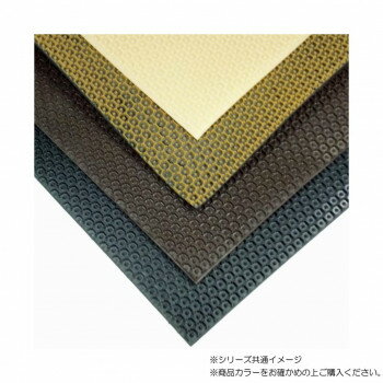 プロが使う靴底修理パーツ カナダシート 22×17cm アメ/黒