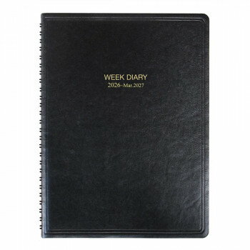 コレクト ダイアリー 2026年版 見開き1週間 15ヵ月 B5判 ワイヤリングとじ ダイヤスカーフ表紙 D-341