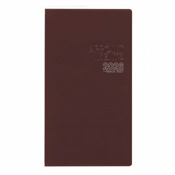 コレクト ダイアリー 2026年版 見開き1ヵ月 アポイントメント 中ミシンとじ D-62-DR