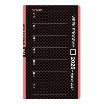 コレクト ダイアリー 2026年版 見開き2週間 ウィークプログラム 5×3 D-16