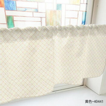 カフェカーテン 格子と丸 1000×450mm　黄色・40441