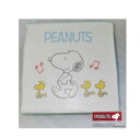 SNOOPY(スヌーピー) 高さ調節クッション SN-1126