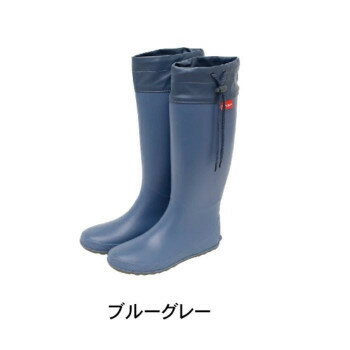 フォールディングレインブーツ (M) ブルーグレー 400886301