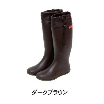 フォールディングレインブーツ (L) ダークブラウン 400880102
