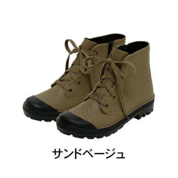 フレンチスタイルレインブーツ (M) サンドベージュ 400866101