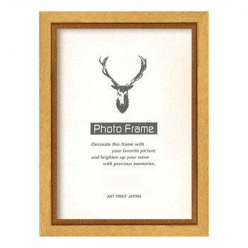 A.P.J. フォトフレーム ピノフレーム キャビネ ナチュラル・1000061733