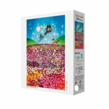 ジグソーパズル　藤城清治　花とこびと　300ピース　300-368