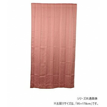 カーテン マルチミュール95X178RO 725915095178014