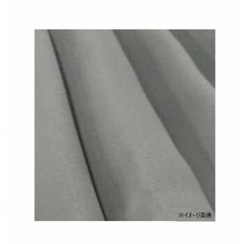 カーテン トラット 4P 100X110 GR 726101004110095