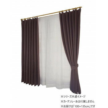カーテン トラット 4P 100X135 BR 726101004135085