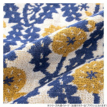 ハートウエル katakataたんぽぽ マルチケット ブラウン 13964747 [3]