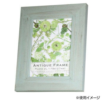 QUOLIのアンティークフレーム平型40 ブルー 2Lサイズ(127×178)｜アングル2