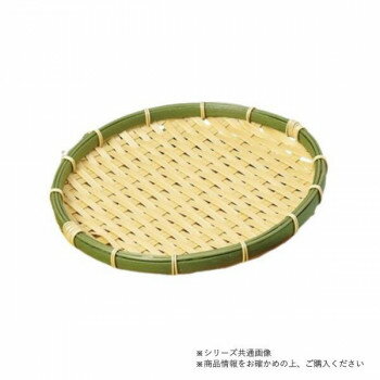 萬洋(まんよう) 樹脂身竹丸ざる 36号 91-054J