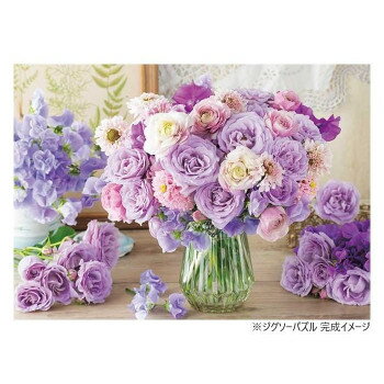 ジグソーパズル　フラワー　エレガントモーブ　500ピース　500-321