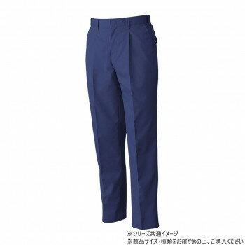 桑和 4449 ワンタックスラックス 70サイズ ネイビー(1)