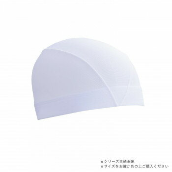 山本光学 SWANS メッシュキャップ L ホワイト SA-61 L W