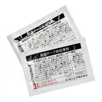 ������� ξ�̥ơ����������ޡ�1700