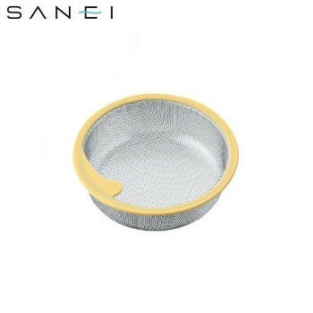三栄水栓　SANEI　q'ucca　キュッカ　キッチンバスケット　イエロー・PH698AF-L-LY