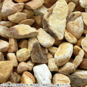 マツモト産業 洋風砂利 蛍里石 L 13〜25mm内外 15kg