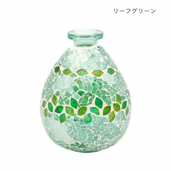 モザイク フラワーベース リーフグリーン 13025890119