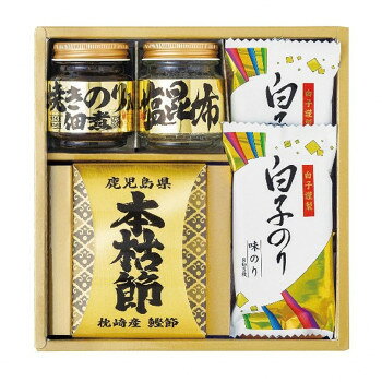 和之彩膳 詰合せ 4951-20 9236-022