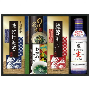 「北海道・沖縄・離島・一部地域へのお届けは別途送料を請求させていただきます。」「お客様都合でのキャンセルの場合、出荷前後にかかわらずキャンセル料などの手数料が発生いたしますので予めご了承ください。」「メーカーより取り寄せ商品のため、在庫状況によっては欠品・廃盤の可能性があります。あらかじめご了承ください。」誰にでも喜ばれる毎日の食卓に欠かせない和の詰合せです。【味付け海苔】※のりは「えび」「かに」などの甲殻類が生息する海域で生産されています。※のりはとても湿りやすい食品です。開封後は再密封して保管し、なるべくお早くお召し上がりください。※乾燥剤は食べられませんのでお取り扱いに注意してください。【わかめスープ】※本製品で使用しているエビは、カニが混ざる漁法で採取しています。【醤油】※鮮度を保つため、内袋に窒素充填をしています。※この容器は使いきり容器です。※賞味期限とは、開栓前のおいしく召しあがれる期限のことです。※大豆の産地は、賞味期限の年の3年前から2年間の使用実績。ただし、商品特性から一部使用計画に基づく。大豆は遺伝子組換えの混入を防ぐため、分別生産流通管理を行っています。※開栓後は常温で保存し、120日を目安にご使用ください。内容量有明海産味付け海苔(3切4枚)・鰹節削り(2g×4袋)・のり茶漬け(4.3g×2袋)・わかめスープ(5.3g×2袋)各1個・キッコーマンしぼりたて生しょうゆ450ml×1本サイズ個装サイズ：35.5×25×7cm重量個装重量：1060g仕様【キッコーマンしぼりたて生しょうゆ450ml】アルコール(100g当り):2.4g賞味期間：製造日より390日セット内容有明海産味付け海苔(3切4枚):1個鰹節削り(2g×4袋):1個のり茶漬け(4.3g×2袋):1個わかめスープ(5.3g×2袋):1個キッコーマンしぼりたて生しょうゆ450ml:1本生産国日本原材料名称：味付のり、かつお削りぶし(薄削り)、茶漬け、乾燥スープ(和風)、こいくちしょうゆ(本醸造)【のり】乾のり(有明海産)、砂糖、みりん、しょう油(小麦・大豆を含む)、食塩、唐辛子、煮干、昆布/調味料(アミノ酸等)、ソルビット【鰹節削り】かつおのふし(国内製造)【のり茶漬け】食塩(国内製造)、あられ、のり、ごま、乳糖、緑茶、砂糖、かつお節粉末、デキストリン、でん粉、三つ葉、ブドウ糖、たんぱく加水分解物、昆布粉末、昆布エキス、カツオエキス、椎茸粉末/調味料(アミノ酸等)、(一部にごま・乳成分・大豆を含む)【わかめスープ】食塩(国内製造)、乳糖、ブドウ糖、砂糖、昆布粉末、香辛料、チキンパウダー、カキパウダー、鰹エキス、エビ粉末、椎茸粉末、具(わかめ、ごま、ねぎ)/調味料(アミノ酸等)、(一部に乳成分・小麦・えび・大豆・豚肉・鶏肉・ごまを含む)【醤油】脱脂加工大豆(アメリカ又はカナダ(5%未満))(分別生産流通管理済み)、小麦、食塩/アルコールアレルギー表示乳、小麦、えび、ごま、大豆、鶏肉、豚肉（原材料の一部に含んでいます）保存方法直射日光・高温多湿を避け、常温で保存してください。製造（販売）者情報【製造者】のり:株式会社柳川海苔本舗【販売者】茶漬け、わかめスープ:株式会社柳屋本店鰹節削り:株式会社創愛醤油:キッコーマン食品株式会社fk094igrjs