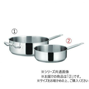 「北海道・沖縄・離島・一部地域へのお届けは別途送料を請求させていただきます。」「お客様都合でのキャンセルの場合、出荷前後にかかわらずキャンセル料などの手数料が発生いたしますので予めご了承ください。」「メーカーより取り寄せ商品のため、在庫状況によっては欠品・廃盤の可能性があります。あらかじめご了承ください。」IH対応の片手浅型鍋です。※蓋は別売です。サイズ外径195×深さ60mm個装サイズ：35.0×35.0×35.0cm重量0.8kg個装重量：200g仕様IH対応蓋無し容量:1.5リットル板厚:0.8mm底径:160mm生産国中国fk094igrjs