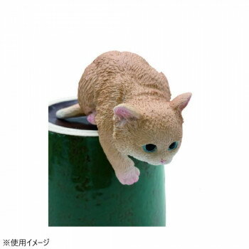 フレンドリーマスコット のっかりキャット ブラウン 前向き 4009462-00