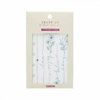BEAUTY NAILER ボディシール セクスパイシー?LETTERING FLOWER SST-10