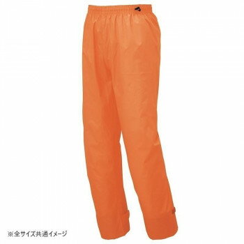 アイトス レインウエア(AS7400) オレンジ M 56205