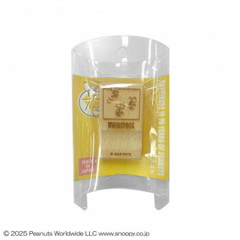 SNOOPY スヌーピー 75周年 木のはしおき (ウッドストック) SN581W