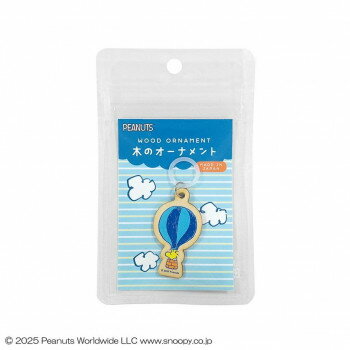 SNOOPY スヌーピー 木のオーナメント (ウッドストック気球) SN850WS