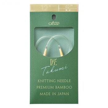 クロバー 「匠」輪針-S 40cm 11号 45-611