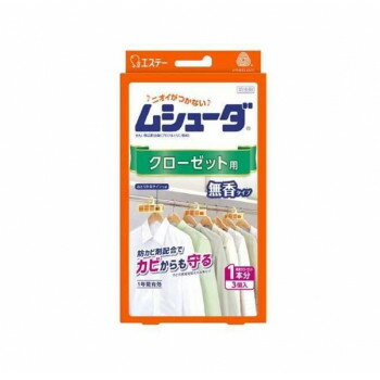 ムシューダ 1年有効 クローゼット用 3個入 121133