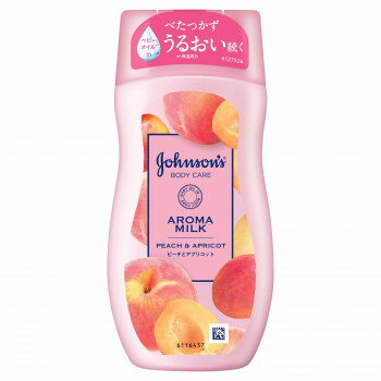 ジョンソン ボディケア ラスティング スキンケアローション 200g 829689