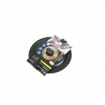 リーンズII 立つ窓付兼用カバー(26・28・30cm) RE-7372 1026316