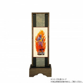 仏壇額　はやて極 3D　中 真言宗 不動明王