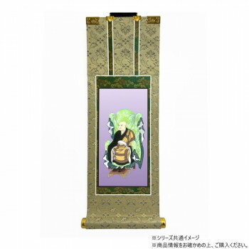 仏壇軸　百花(ひゃっか)　30代 曹洞宗 承陽大師(道元禅師)