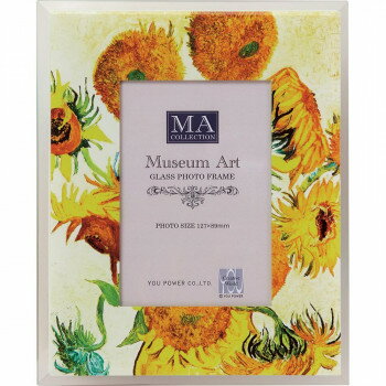ユーパワー 名画ガラスフォトフレーム ゴッホ「ひまわり」 MF-02041