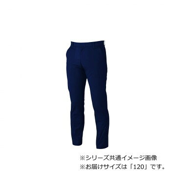 「北海道・沖縄・離島・一部地域へのお届けは別途送料を請求させていただきます。」「お客様都合でのキャンセルの場合、出荷前後にかかわらずキャンセル料などの手数料が発生いたしますので予めご了承ください。」「メーカーより取り寄せ商品のため、在庫状況によっては欠品・廃盤の可能性があります。あらかじめご了承ください。」ストレッチ性と丈夫さを兼ね備えた新開発、TC制電ストレッチ素材を使用したワークウエアです。サイズ120cm、股下80cm個装サイズ：60×40×2cm重量個装重量：1000g素材・材質ポリエステル57%、綿31%、複合繊維9%、ポリウレタン3%生産国中国fk094igrjs