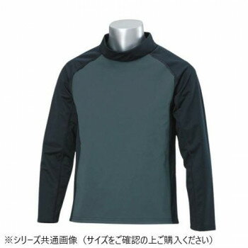 NANKAI テクノライダーHOTストレッチアンダーシャツ SDW-6102 M グレー/ブラック