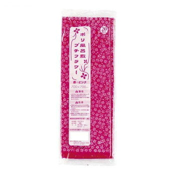 ポリ風呂敷プチフラワー (20枚入) 赤 700角 GHL0602