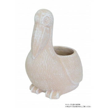 村田屋産業 ハシビロコウポット L 2047