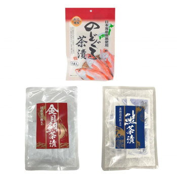 「北海道・沖縄・離島・一部地域へのお届けは別途送料を請求させていただきます。」「お客様都合でのキャンセルの場合、出荷前後にかかわらずキャンセル料などの手数料が発生いたしますので予めご了承ください。」「メーカーより取り寄せ商品のため、在庫状況によっては欠品・廃盤の可能性があります。あらかじめご了承ください。」金目鯛茶漬は、金目鯛のまろやかな旨みをお茶漬けに仕立てました。鮭茶漬は、北海道産の鮭を使用しています。のどぐろ茶漬は、のどぐろの旨みを生かしたお茶漬けです。ご飯にふりかけて熱いお茶やお湯を注ぐと、風味豊なお茶漬けができあがります。内容量金目鯛茶漬:26.5g(5.3g×5袋)/個、鮭茶漬:32g(4g×8袋)/個、のどぐろ茶漬:25g(5g×5袋)/個サイズ個装サイズ：29×21×33.5cm重量835g個装重量：2200g仕様賞味期間：製造日より360日セット内容金目鯛茶漬:26.5g(5.3g×5袋)×10個鮭茶漬:32g(4g×8袋)×10個のどぐろ茶漬:25g(5g×5袋)×10個生産国日本栄養成分【金目鯛茶漬(100g当たり)】熱量:303kcal、たんぱく質:17.3.g、脂質:6.6g、炭水化物:43.7g、食塩相当量:28.0g【鮭茶漬(100g当たり)】熱量:296kcal、たんぱく質:17.2.g、脂質:7.0g、炭水化物:41.1g、食塩相当量:28.7g【のどぐろ茶漬(100g当たり)】熱量:289kcal、たんぱく質:14.1g、脂質:1.8g、炭水化物:54.2g、食塩相当量:25.4g原材料名称：茶漬【金目鯛茶漬】わさび顆粒(食塩、コーンスターチ、乳糖、砂糖、その他)(国内製造)、あられ、鰹風味顆粒(乳糖、食塩、鰹節粉末、砂糖、その他)、しょうゆ風味顆粒(食塩、乳糖、粉末しょうゆ、砂糖、その他)、金目鯛(国産)、ごま、抹茶入り顆粒(食塩、砂糖、その他)、食塩、デキストリン、のり/調味料(アミノ酸等)、トレハロース、香料、着色料(カラメル、クチナシ、紅花黄)、酸化防止剤(V.E)、(一部に乳成分・小麦・さば・大豆・ごまを含む)【鮭茶漬】青のり風味顆粒(食塩、アオサ粉末、でん粉)(国内製造)、あられ、ごま、たらこ風味顆粒(食塩、砂糖、乳糖、澱粉、その他)、さけフレーク(食塩、さけ、糖類(砂糖、乳糖)、デキストリン)、鰹風味顆粒(乳糖、食塩、鰹節粉末、砂糖、その他)、鮭風味顆粒(乳糖、砂糖、食塩、鮭パウダー)、のり、乾燥わかめ、食塩、砂糖/調味料(アミノ酸等)、着色料(アナトー、紅麹、カラメル)、酸化防止剤(ビタミンE)、(一部に乳成分・小麦・さけ・さば・大豆・ごまを含む)【のどぐろ茶漬】食塩(国内製造)、アカムツ(のどぐろ)、あられ、ぶどう糖、でん粉、砂糖、のり、酵母エキス、鰹節粉末、デキストリン、発酵調味料、抹茶、醤油、こんぶ粉末/加工でん粉、トレハロース、調味料(アミノ酸等)、カラメル色素、(一部に小麦・大豆を含む)アレルギー表示乳、小麦、ごま、さけ、さば、大豆（原材料の一部に含んでいます）保存方法直射日光などの高温や多湿を避けて、保存してください。製造（販売）者情報製造者:株式会社みなり/広島県東広島市河内町下河内636fk094igrjs